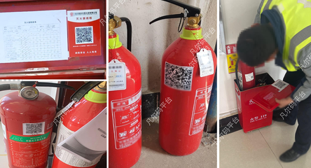 二维码+小程序 搭建智能工厂消防安全巡检与仪器仪表修理一体化系统