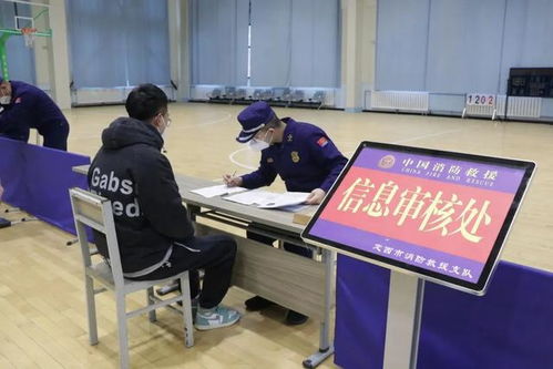 定西市消防救援支队开展战勤保障专职消防员招录现场复核及体技能测试